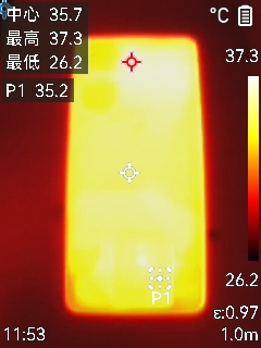 eo9S Pro评测：144帧丝滑玩《原神AG真人平台3K价位电竞神机！iQOO N(图24)